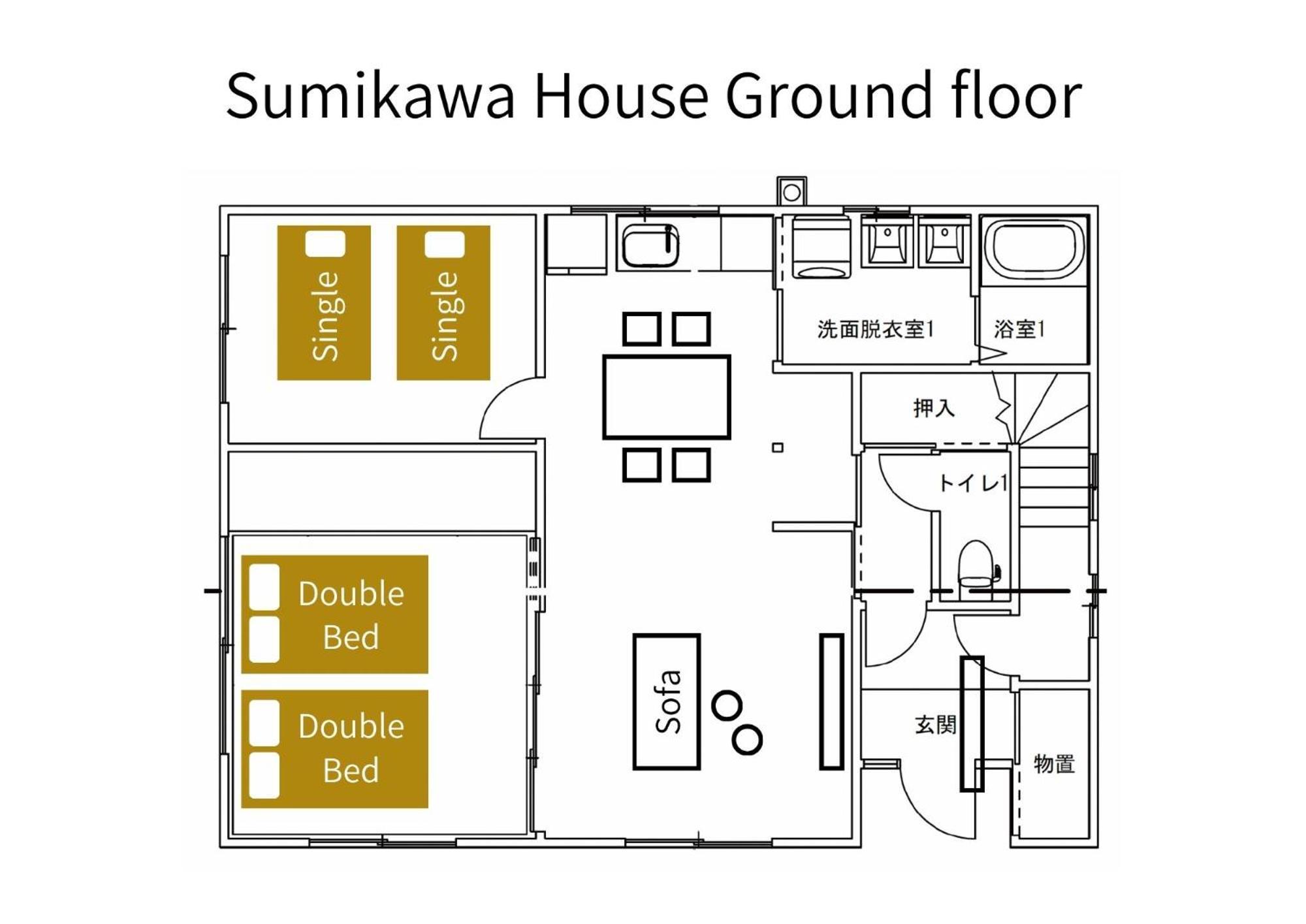 Taketo Stay Sumikawa House Sapporo Exterior photo